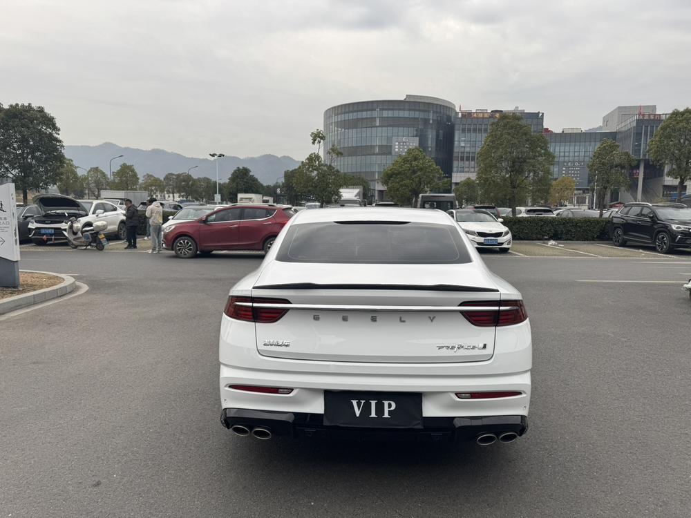 Geely Xingrui