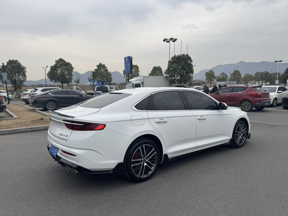 Geely Xingrui