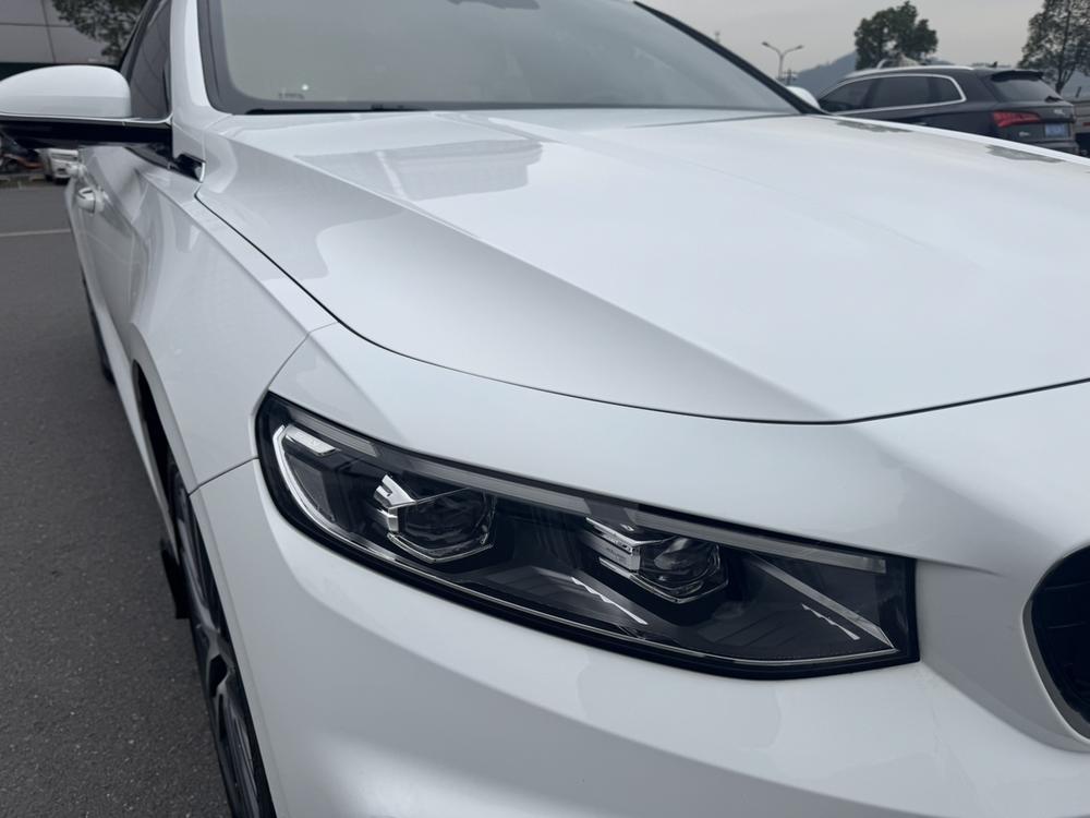 Geely Xingrui
