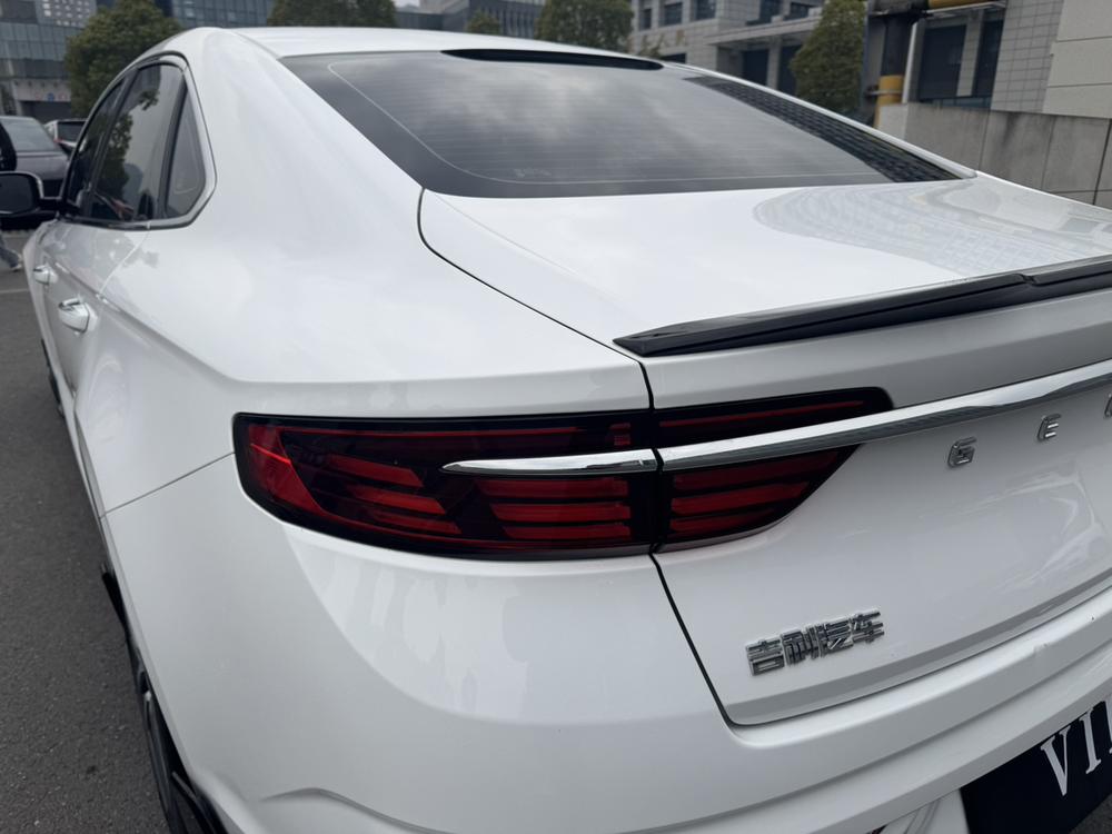 Geely Xingrui