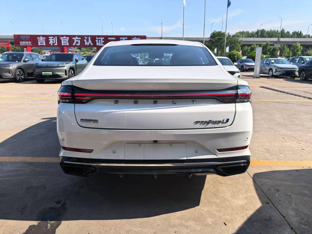 Geely Xingrui