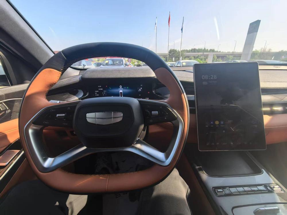 Geely Xingrui