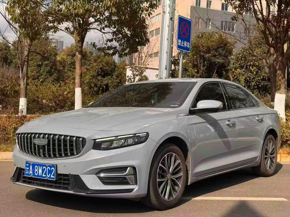 Geely Xingrui