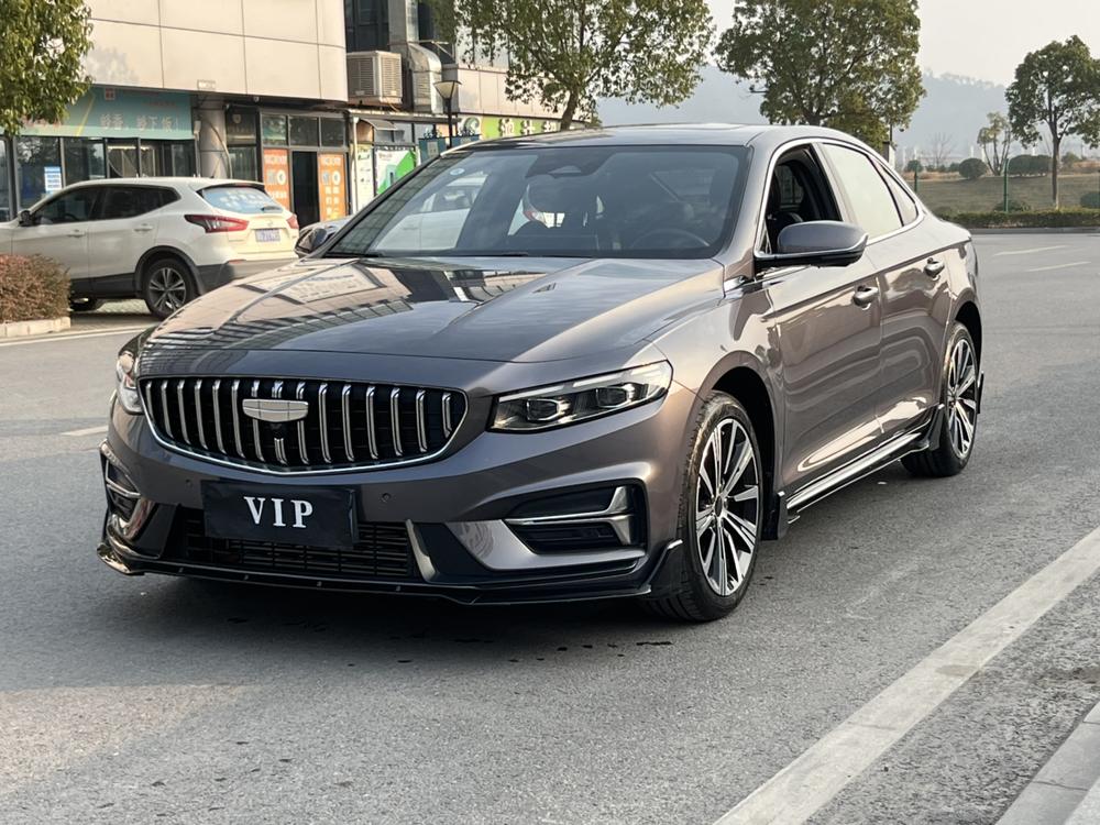 Geely Xingrui