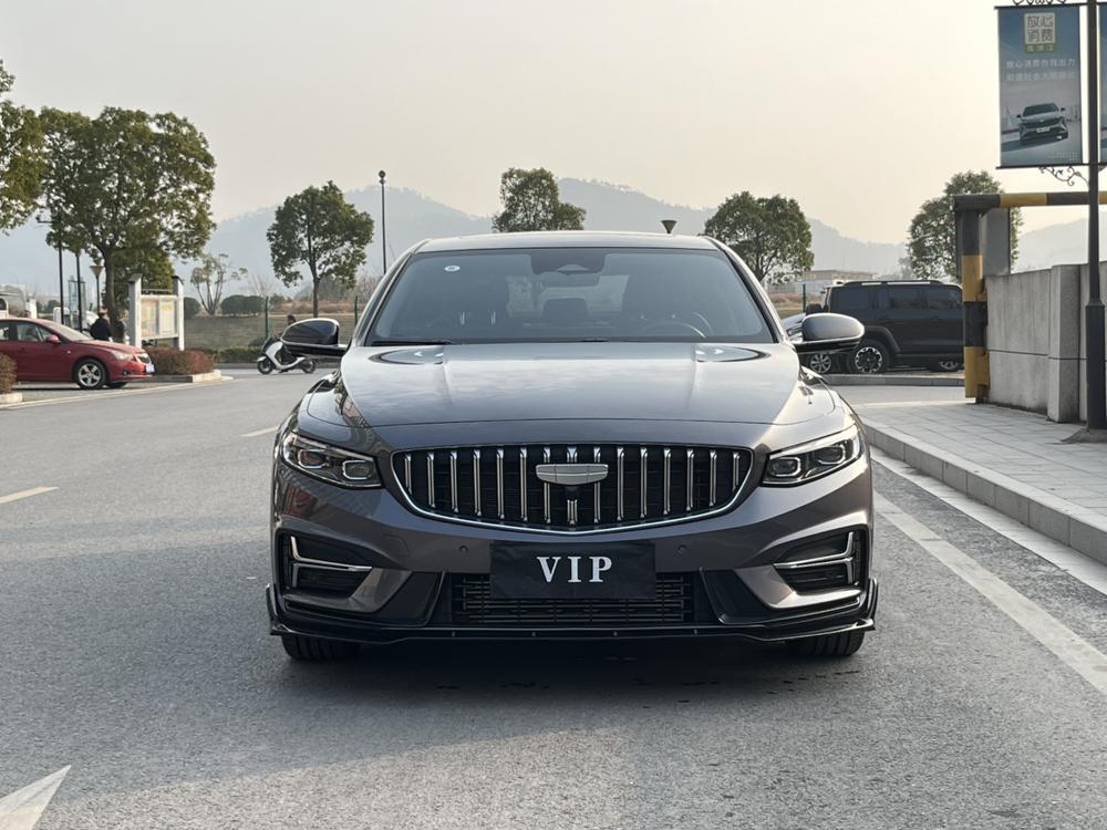Geely Xingrui