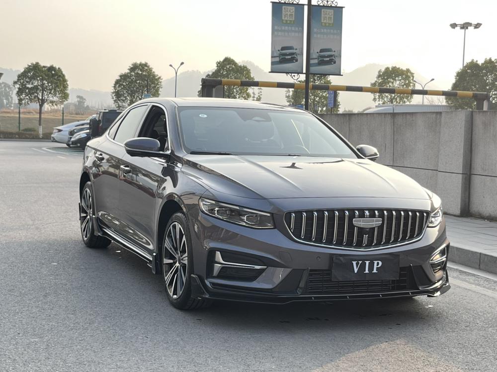 Geely Xingrui