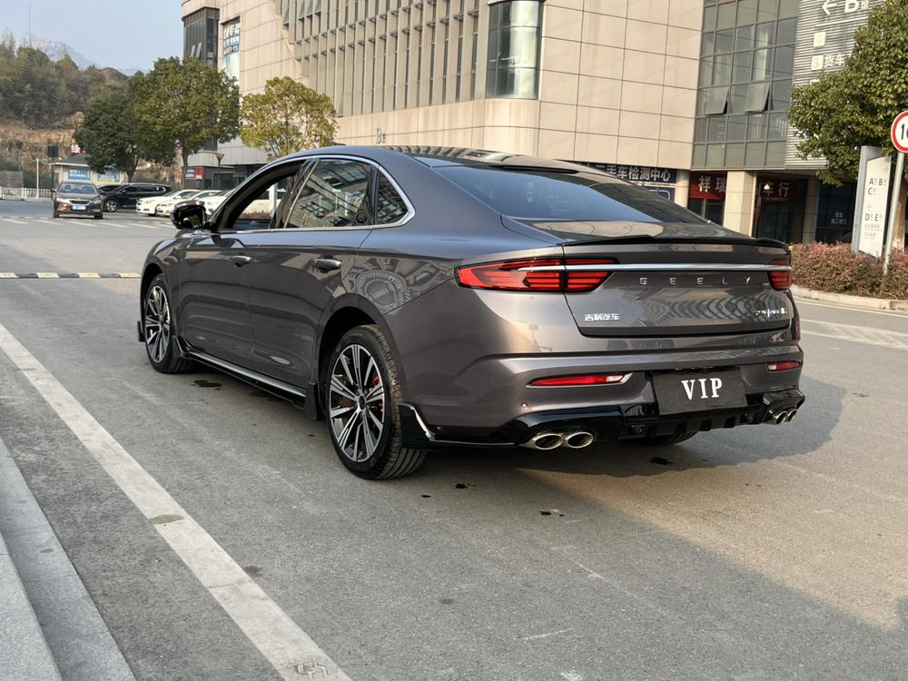 Geely Xingrui