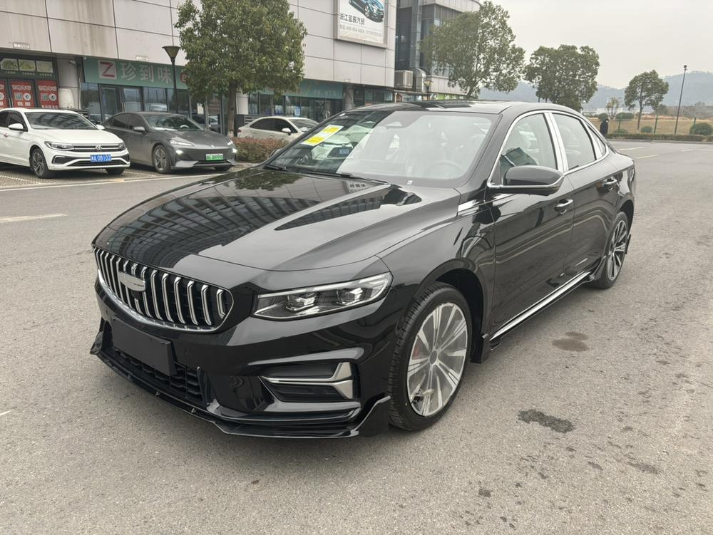 Geely Xingrui