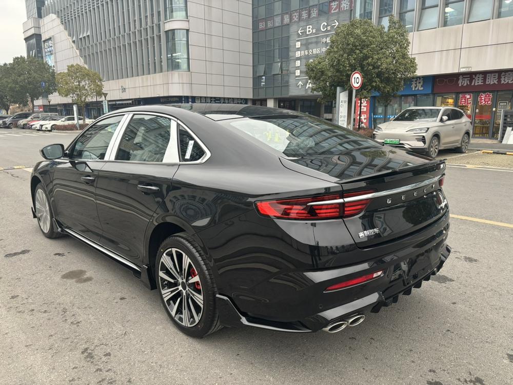 Geely Xingrui