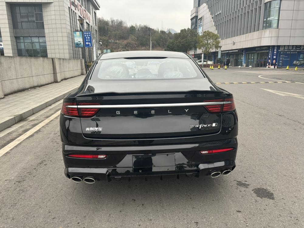 Geely Xingrui