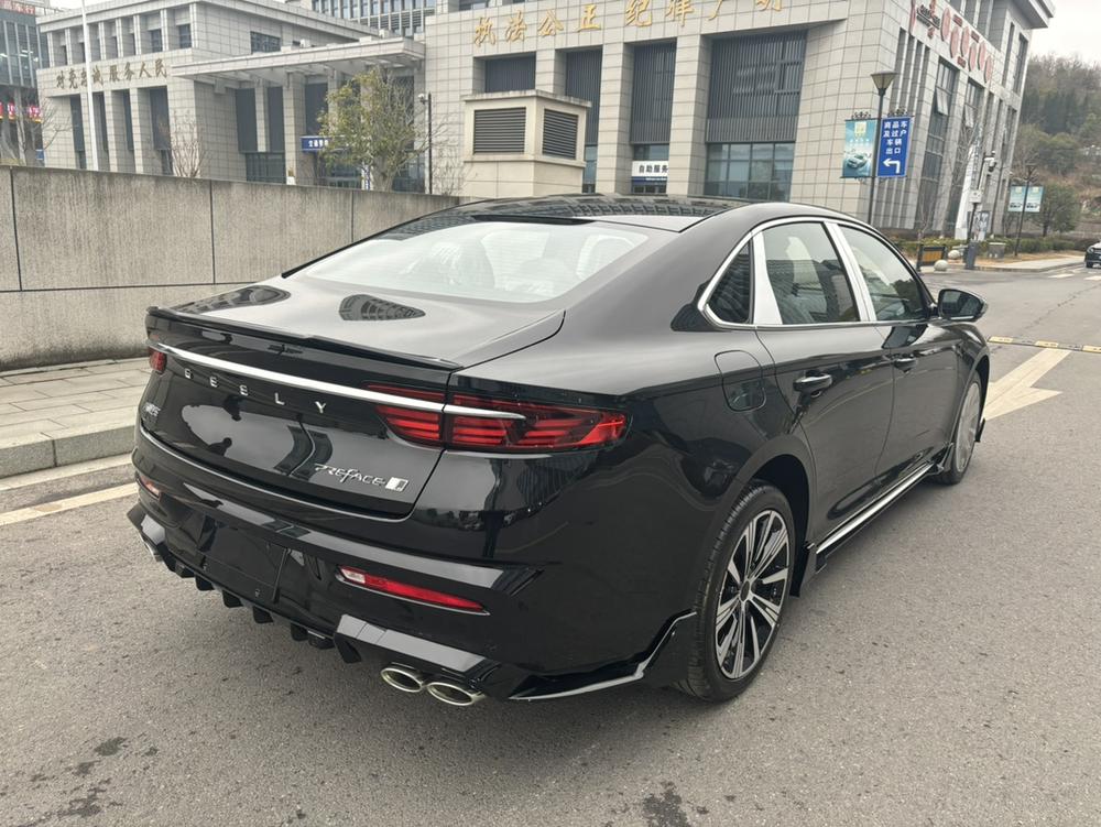 Geely Xingrui
