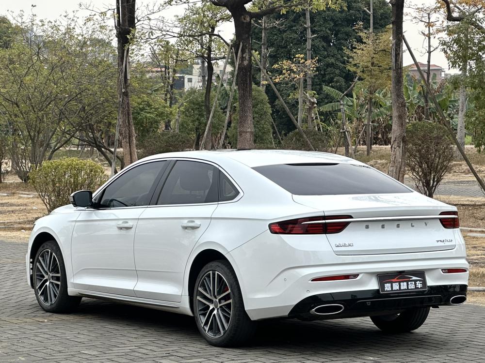 Geely Xingrui