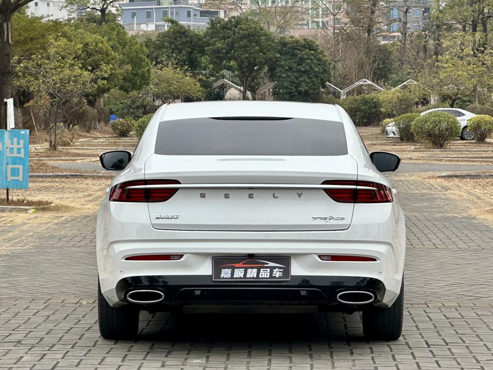 Geely Xingrui