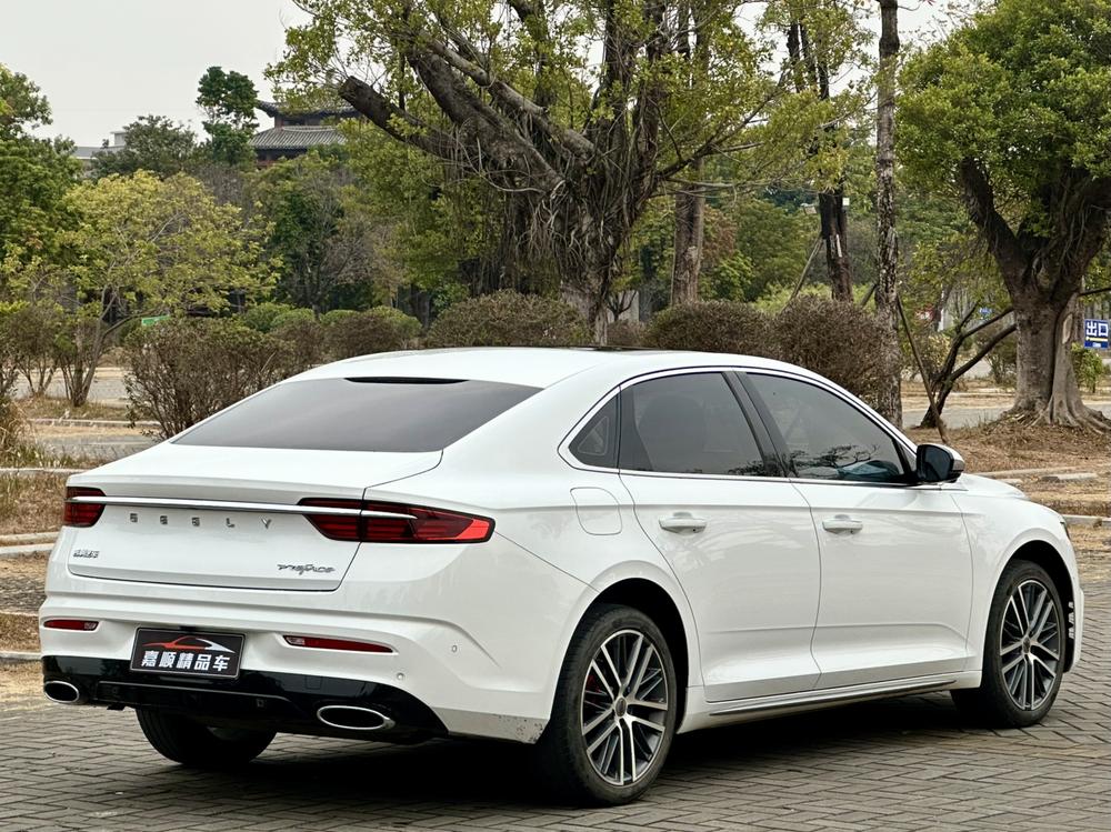 Geely Xingrui