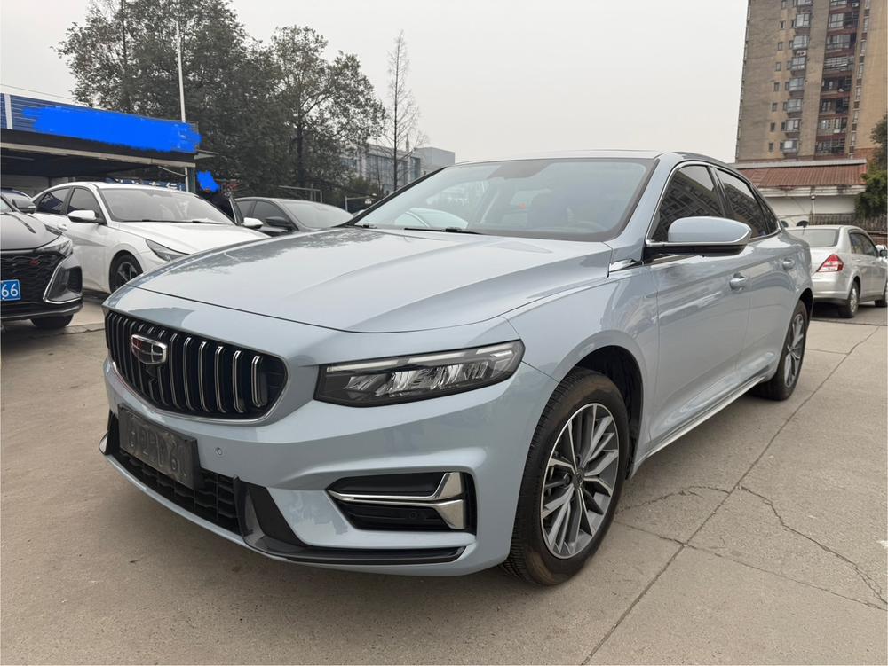 Geely Xingrui