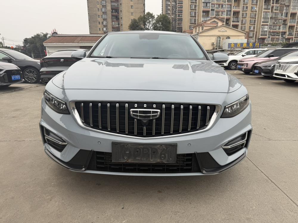 Geely Xingrui