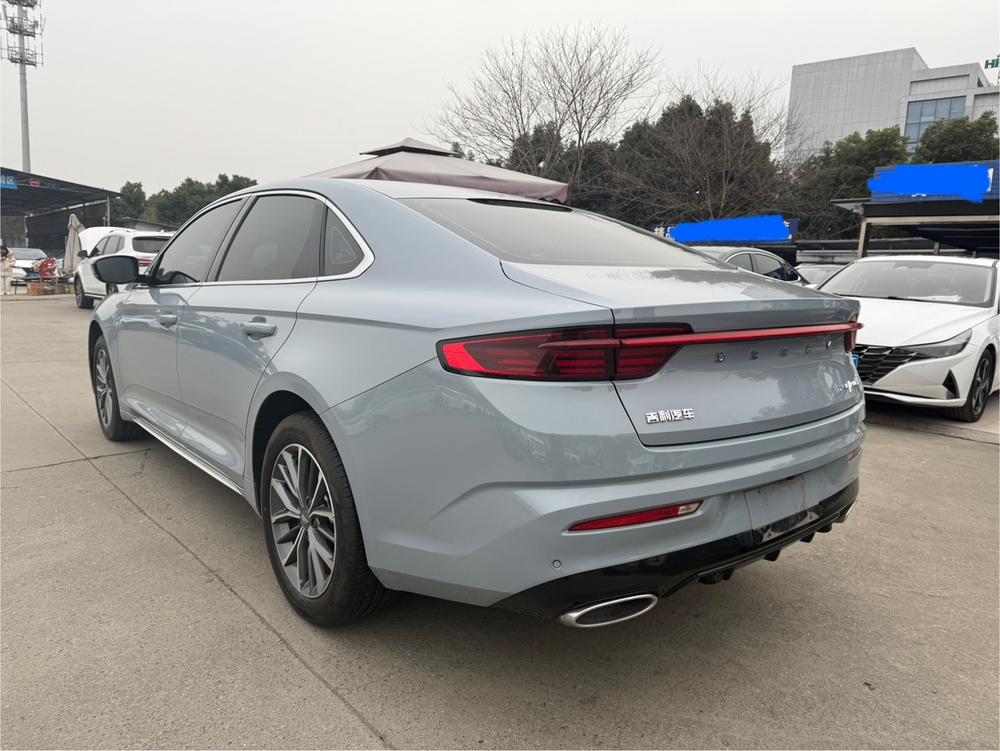 Geely Xingrui