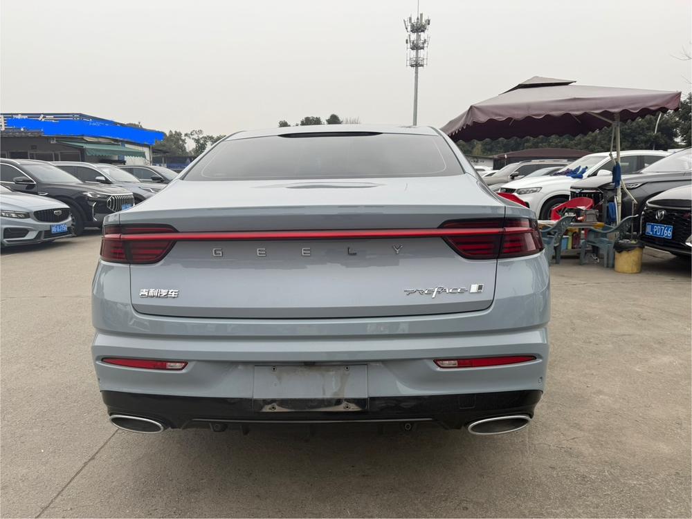 Geely Xingrui