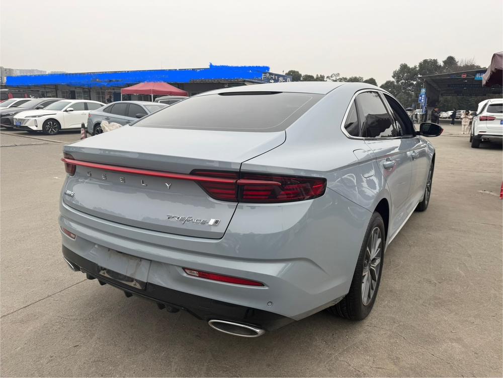 Geely Xingrui