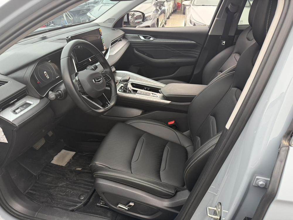 Geely Xingrui