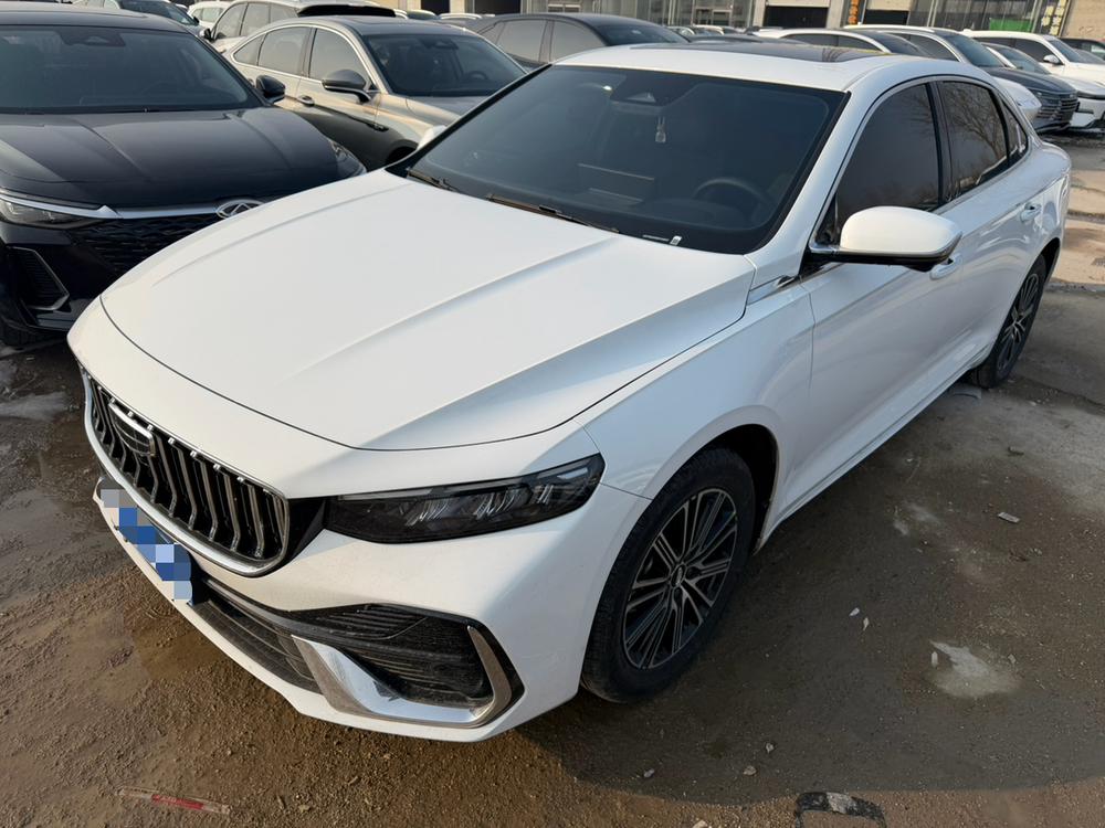Geely Xingrui