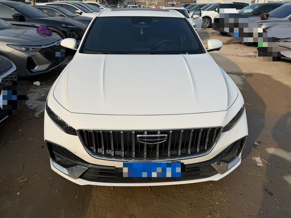 Geely Xingrui