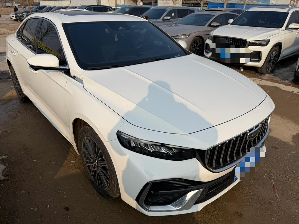 Geely Xingrui