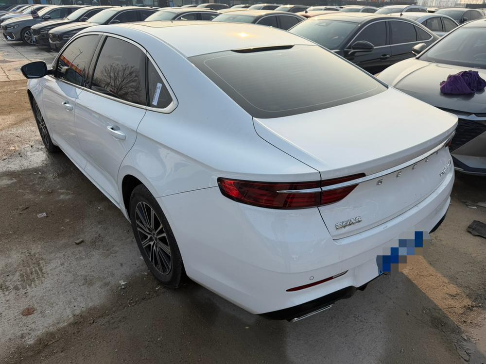 Geely Xingrui