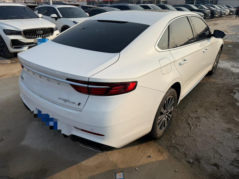 Geely Xingrui