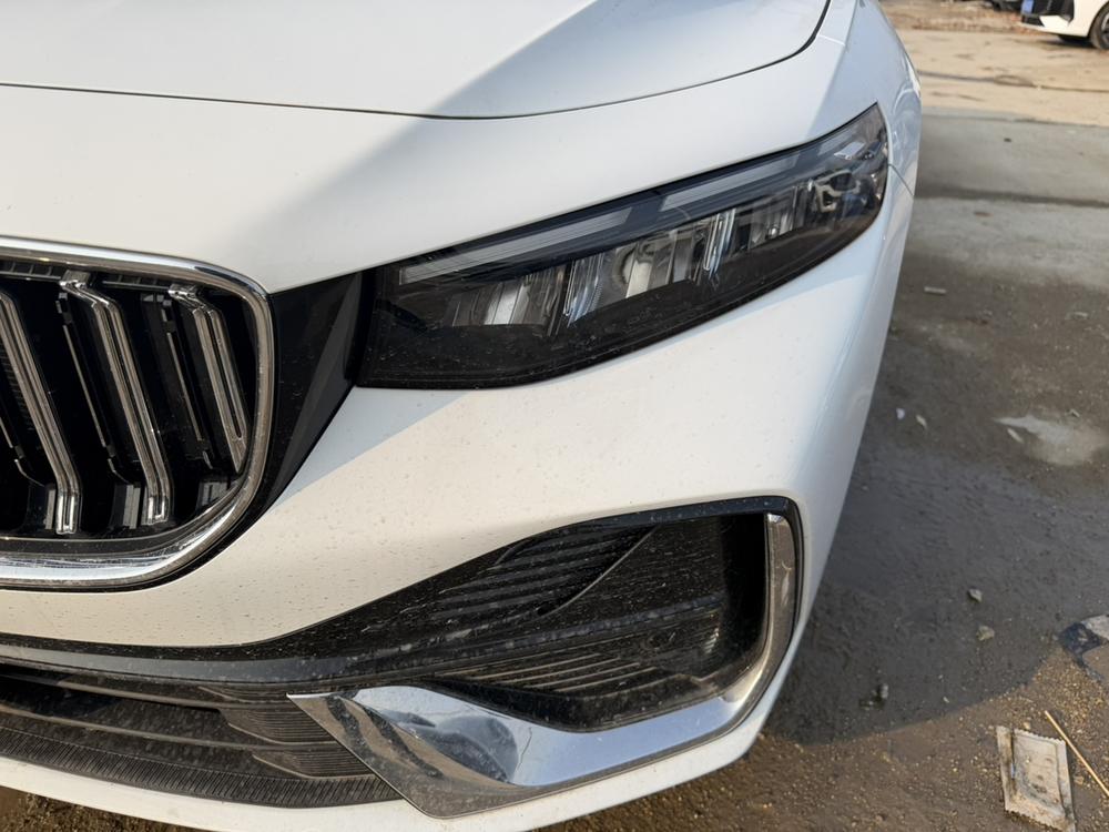 Geely Xingrui