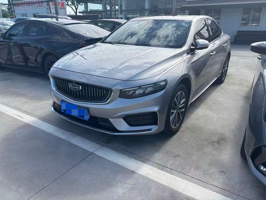 Geely Xingrui
