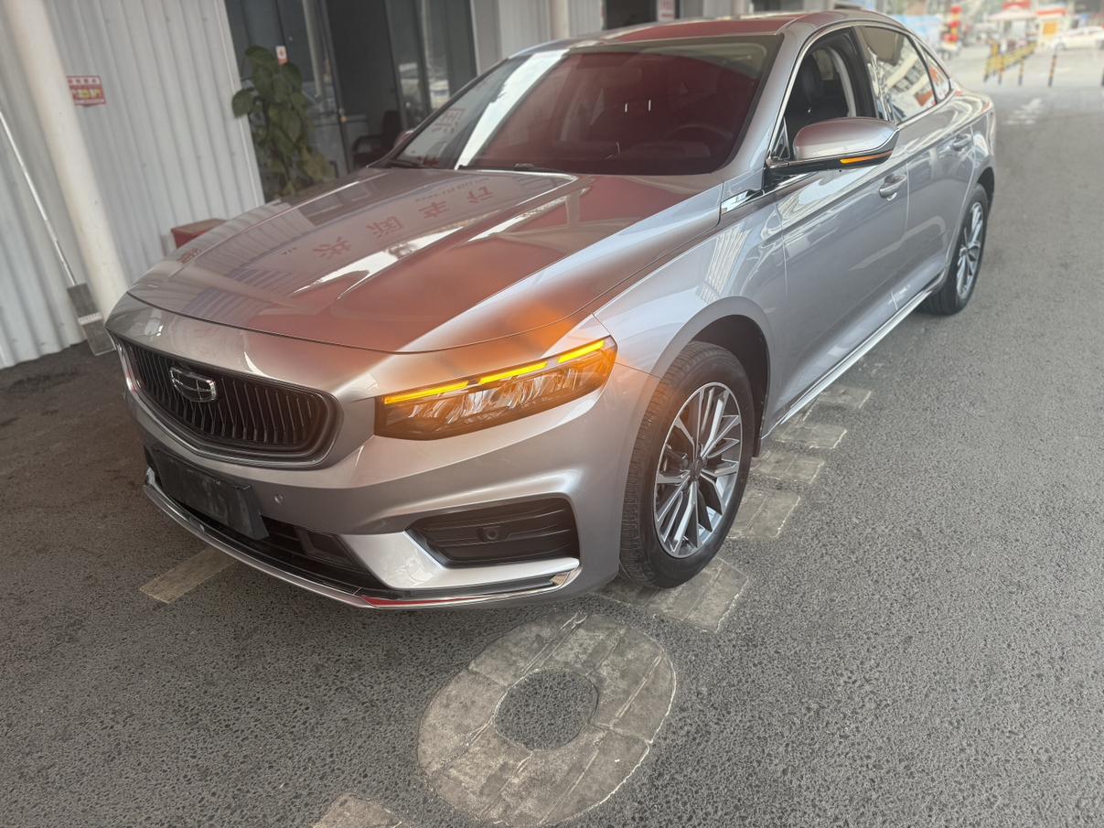 Geely Xingrui