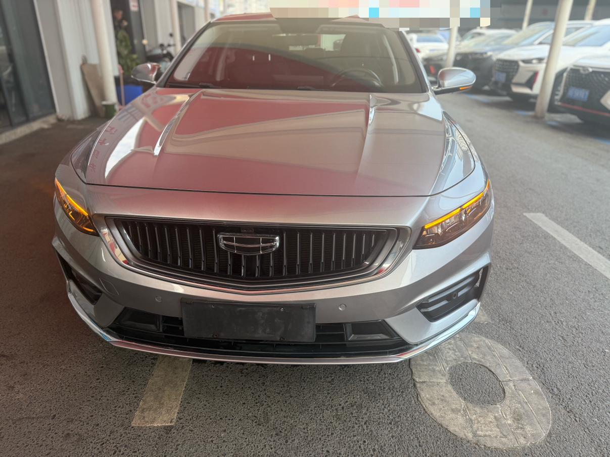 Geely Xingrui