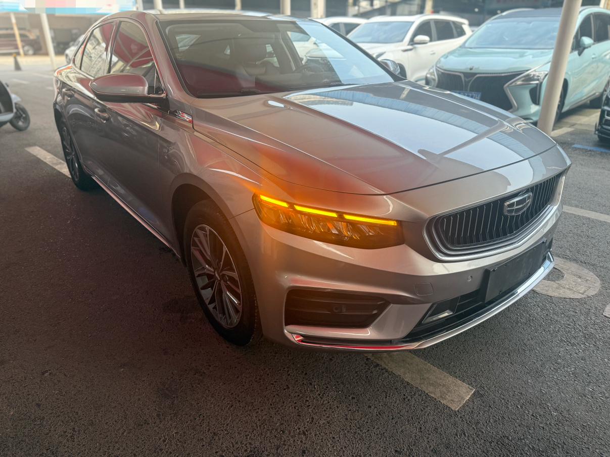 Geely Xingrui