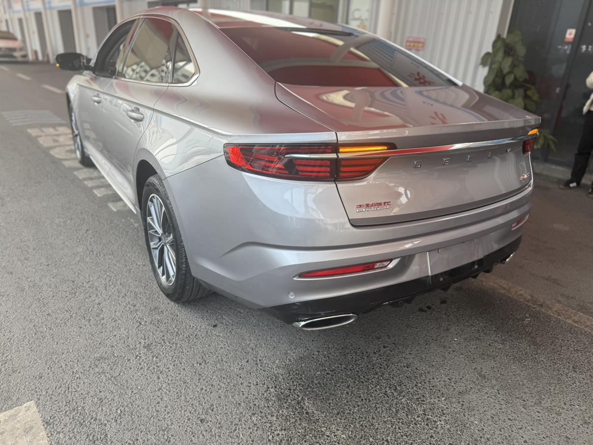 Geely Xingrui