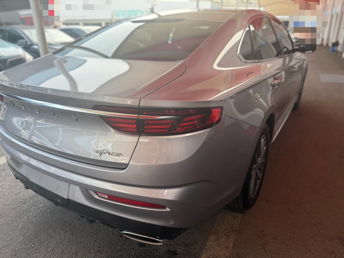 Geely Xingrui
