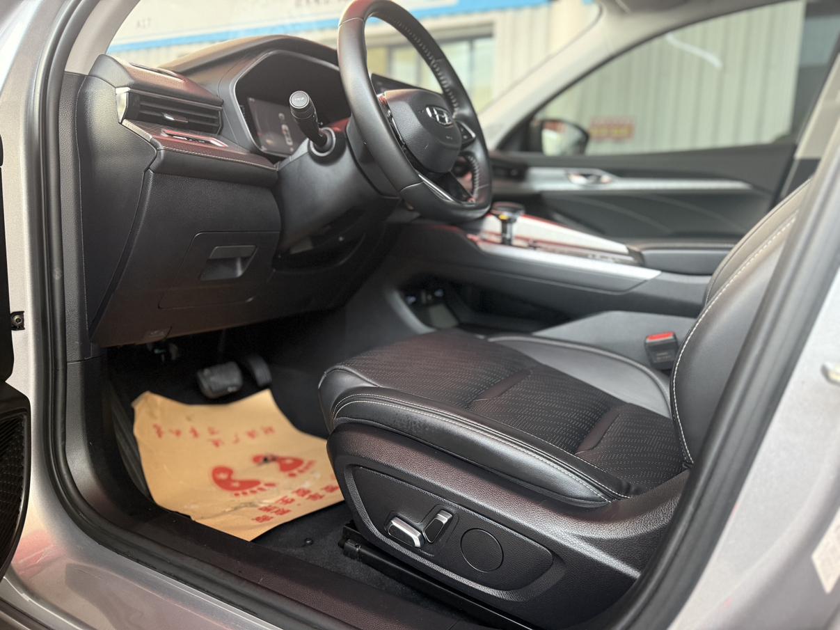 Geely Xingrui