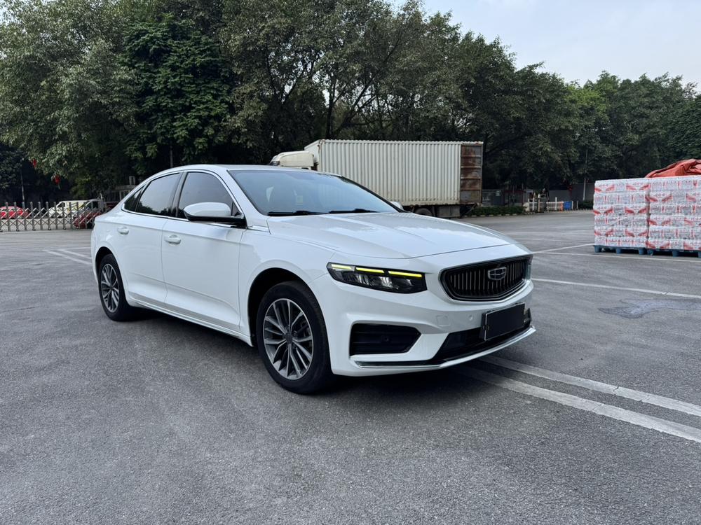 Geely Xingrui