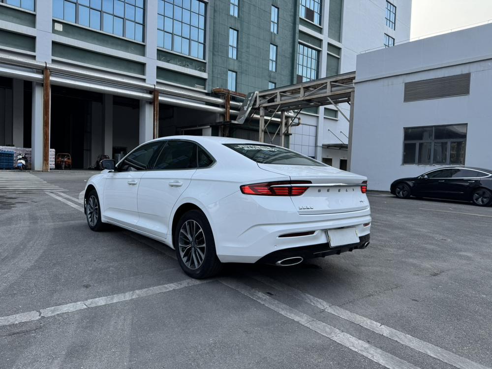 Geely Xingrui