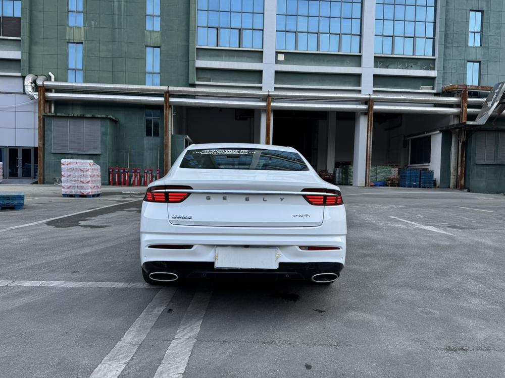 Geely Xingrui