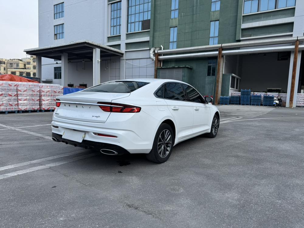 Geely Xingrui