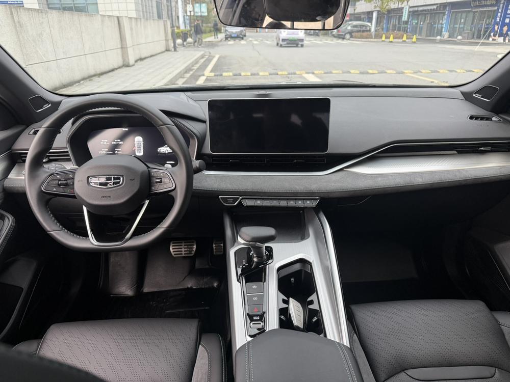 Geely Xingrui