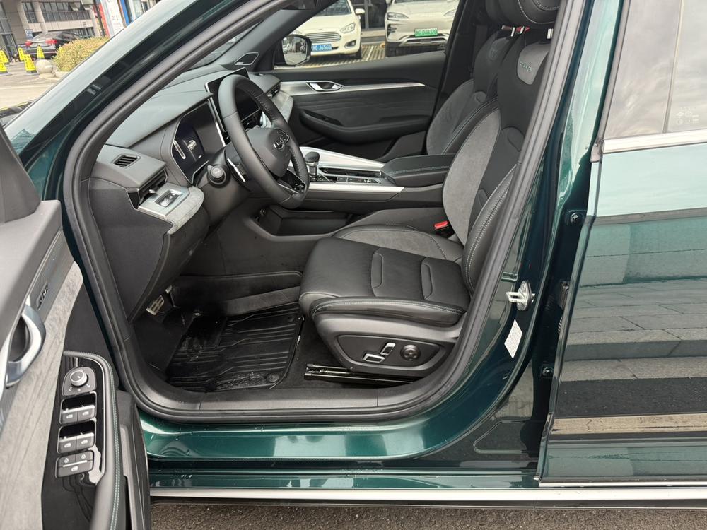 Geely Xingrui