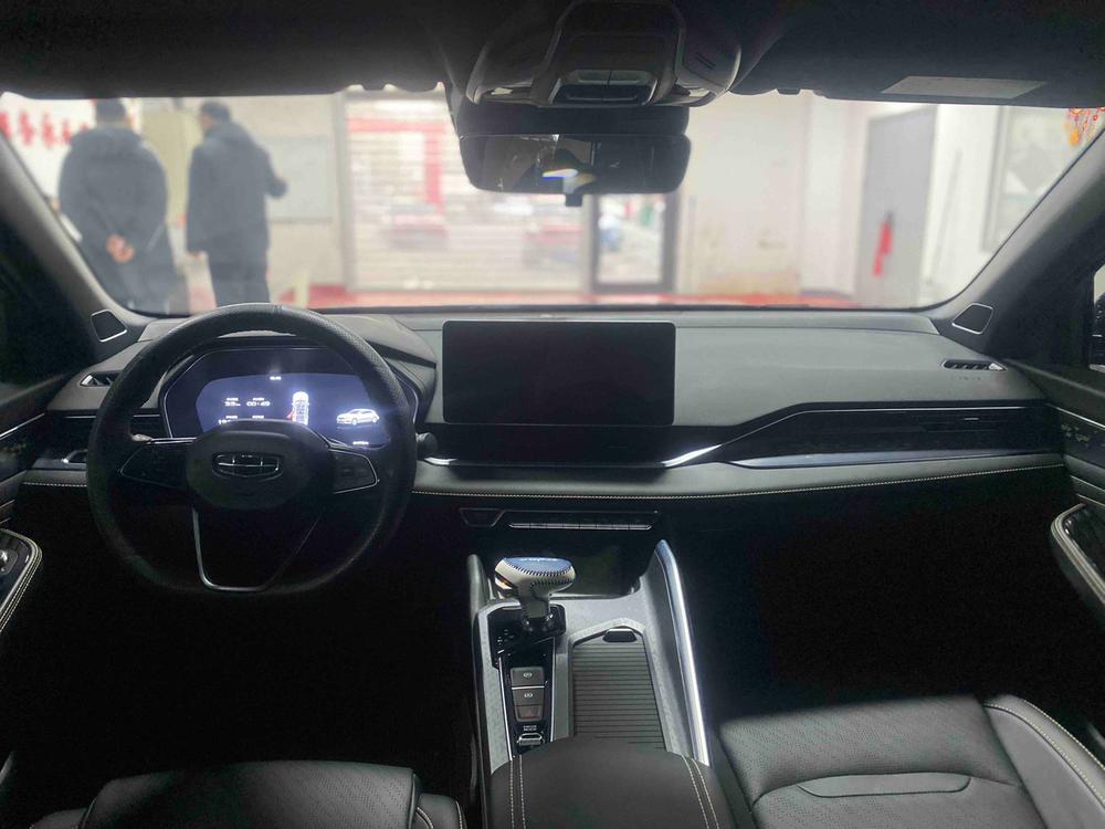 Geely Xingrui