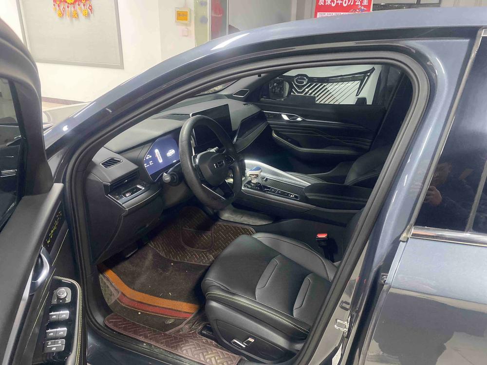 Geely Xingrui