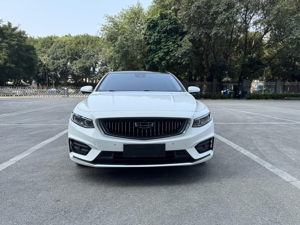 Geely Xingrui