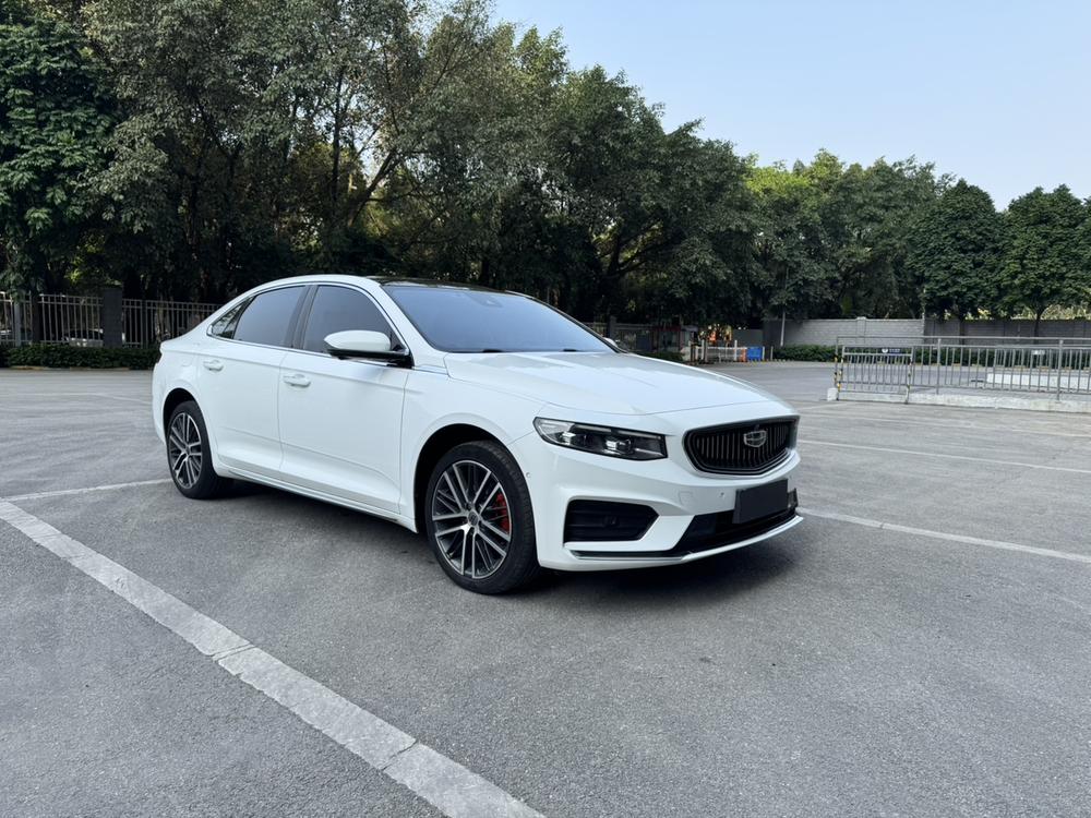 Geely Xingrui