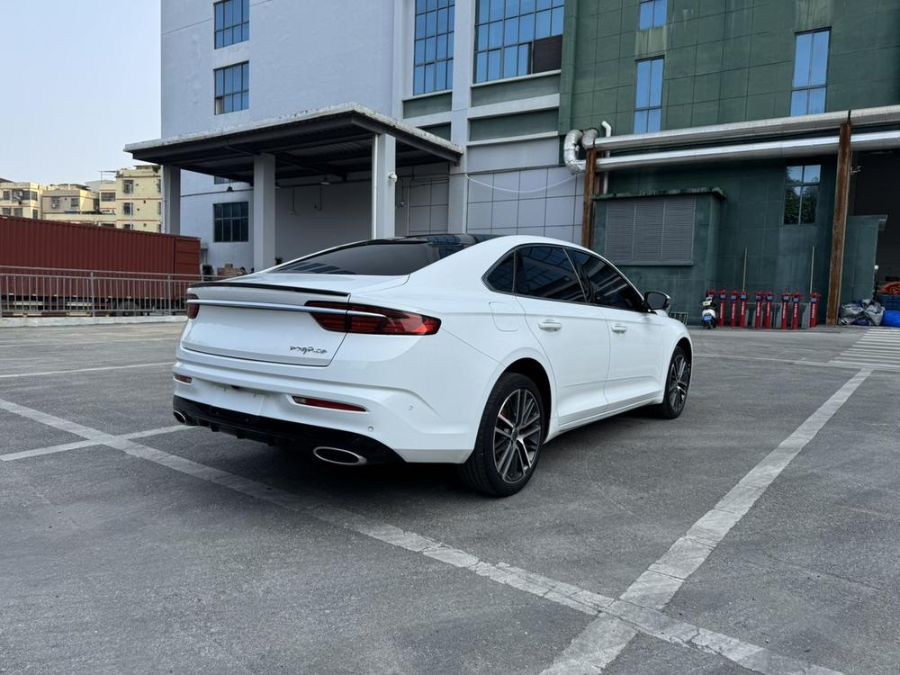 Geely Xingrui