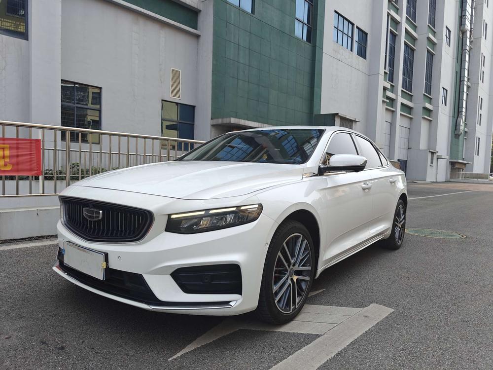 Geely Xingrui