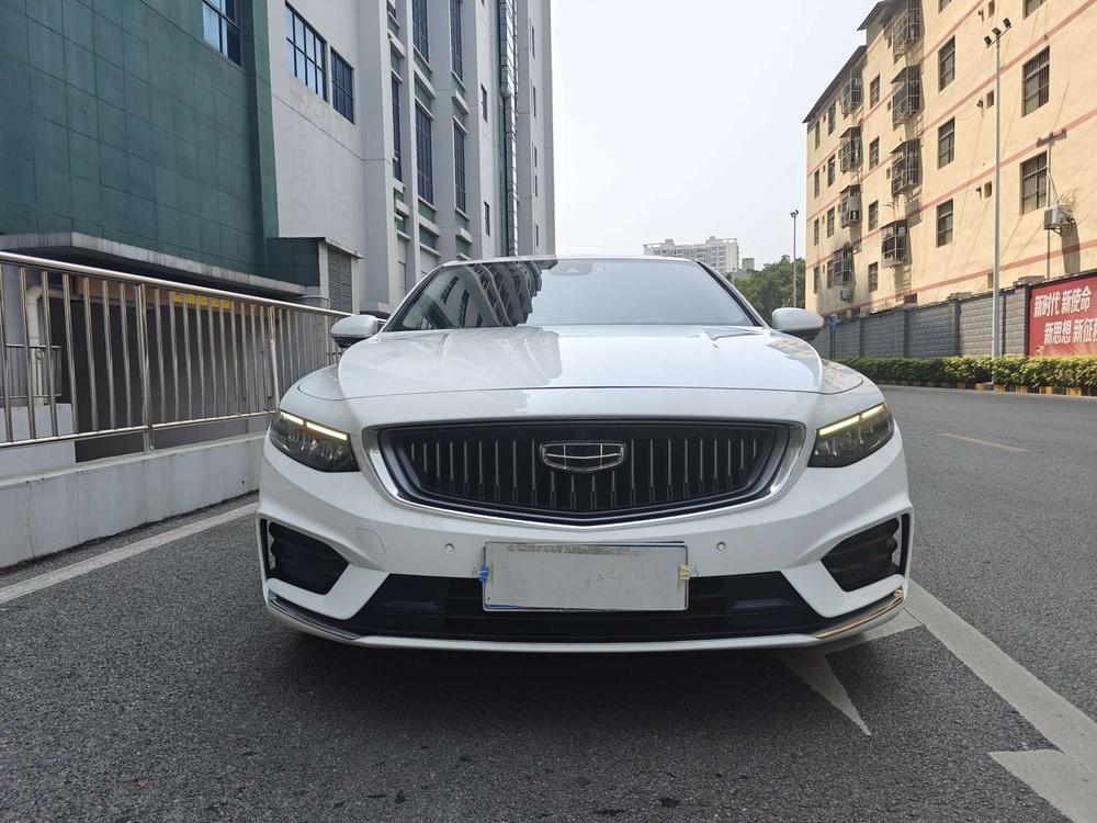 Geely Xingrui